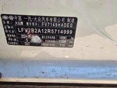 Toyota T-ROC Tanyue 2023 280TSI DSG FWD Time Edition - ფოტო 9
