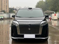 Great Wall WEY Shanshan New Energy Four-Wheel Drive Shanshan 8 - ფოტო 2