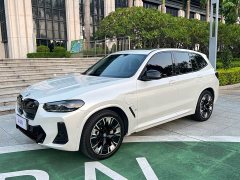 BMW iX3 Premier - ფოტო 1