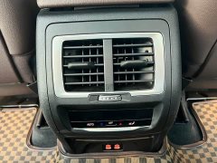 BMW iX3 Premier - ფოტო 20