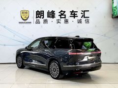 NIO ES8 2026 Six-Seat Executive Luxury Edition - ფოტო 4