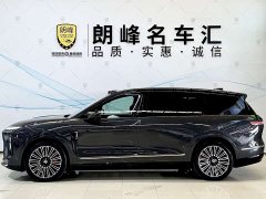 NIO ES8 2026 Six-Seat Executive Luxury Edition - ფოტო 7
