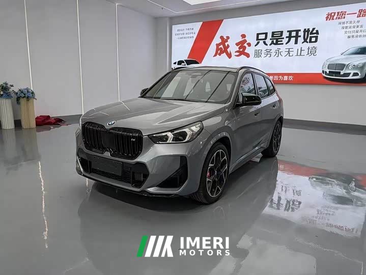 BMW X1 M35Li - ავტომობილი ჩინეთიდან