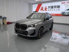 BMW X1 M35Li - ფოტო 1