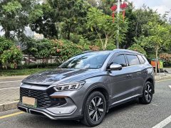 BYD Song Pro New Energy DM-i 71KM Glory Edition Pilot - ფოტო 1