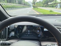 BYD Song Pro New Energy DM-i 71KM Glory Edition Pilot - ფოტო 12
