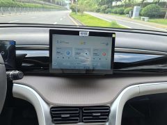 BYD Song Pro New Energy DM-i 71KM Glory Edition Pilot - ფოტო 13