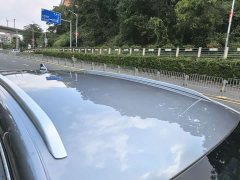 BYD Song Pro New Energy DM-i 71KM Glory Edition Pilot - ფოტო 18