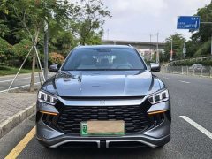 BYD Song Pro New Energy DM-i 71KM Glory Edition Pilot - ფოტო 2