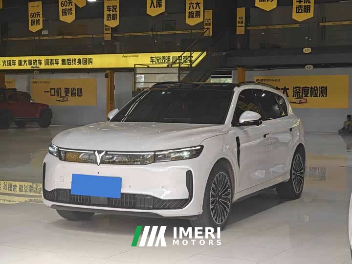 Voyah Lantu FREE Rear-Wheel Drive Qiankun Edition - ავტომობილი ჩინეთიდან