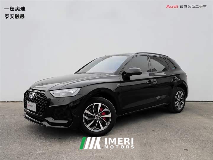 Audi Q5L 40 TFSI Luxury Dynamic - ავტომობილი ჩინეთიდან