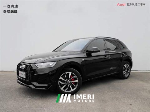 2024 Audi Q5L 40 TFSI Luxury Dynamic - ავტომობილი ჩინეთიდან