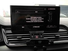 Audi Q5L 40 TFSI Luxury Dynamic - ფოტო 10