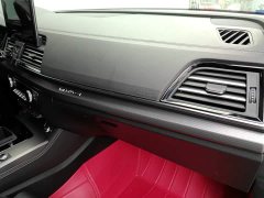 Audi Q5L 40 TFSI Luxury Dynamic - ფოტო 12