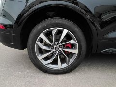 Audi Q5L 40 TFSI Luxury Dynamic - ფოტო 17