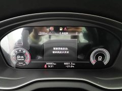 Audi Q5L 40 TFSI Luxury Dynamic - ფოტო 6
