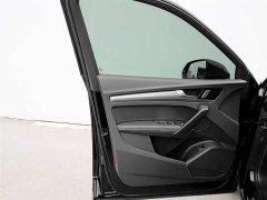 Audi Q5L 40 TFSI Luxury Dynamic - ფოტო 7