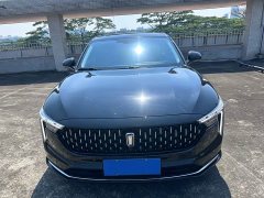 FAW Besturn B70 Third Generation 1.5T Automatic Comfort 70th Anniversary Edition - ფოტო 2