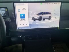 Toyota Platinum Smart 3X 520 Pro - ფოტო 8