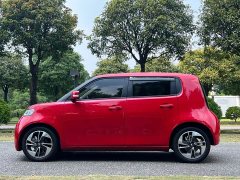 Ora White Cat 2022 Upgrade 305km Luxury Trim Ternary Lithium Battery - ფოტო 8