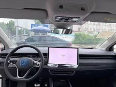 Volkswagen ID.7 VIZZION 2024 PRO - ფოტო 2