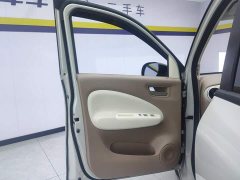 Wuling Hongguang MINIEV Fourth Generation Four-Door Premium Plus Edition - ფოტო 7