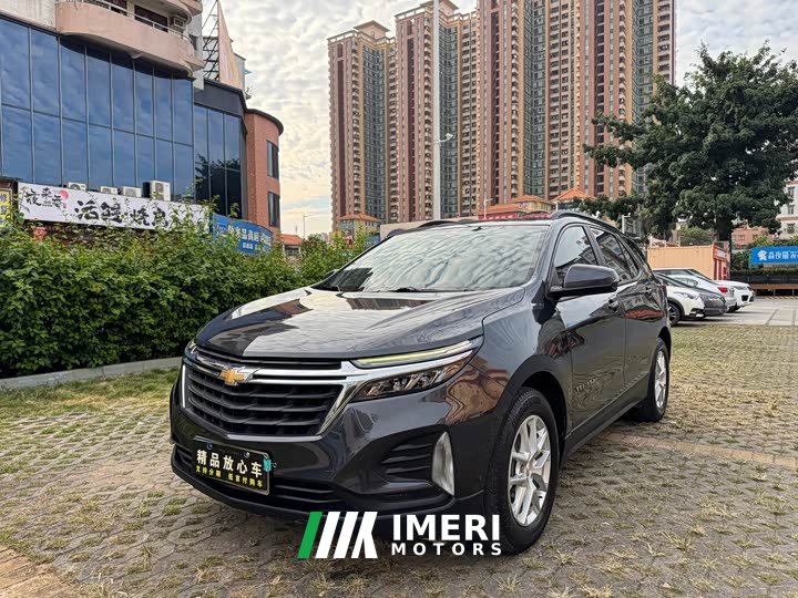 Chevrolet Trailblazer 535T Chijie Edition - ავტომობილი ჩინეთიდან