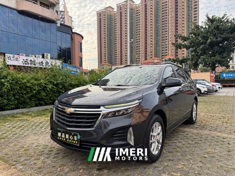 2021 Chevrolet Trailblazer 535T Chijie Edition