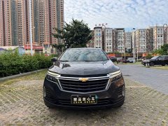Chevrolet Trailblazer 535T Chijie Edition - ფოტო 2