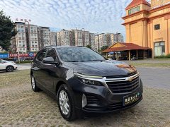 Chevrolet Trailblazer 535T Chijie Edition - ფოტო 3