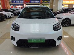 GAC AION UT 330 Star Radiance Edition - ფოტო 2