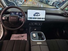 GAC AION UT 330 Star Radiance Edition - ფოტო 4