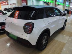 GAC AION UT 330 Star Radiance Edition - ფოტო 9