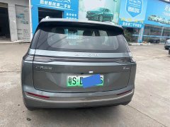 GAC AION Y Plus 510 Smart Leader Edition - ფოტო 8