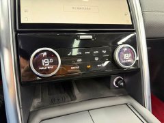 Land Rover Discovery 360PS R-Dynamic S - ფოტო 19