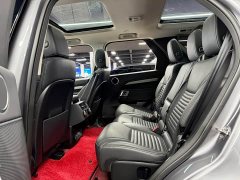 Land Rover Discovery 360PS R-Dynamic S - ფოტო 5