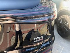 FAW Hongqi HS5 2.0T Four-Wheel Drive Mystic Shadow Edition - ფოტო 9