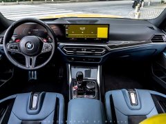 BMW M3 Sedan M xDrive Thunder Edition - ფოტო 4