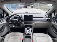BYD Yuan Pro 401KM Luxury - ფოტო 13