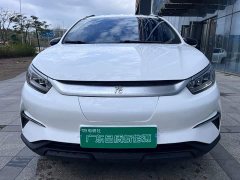 BYD Yuan Pro 401KM Luxury - ფოტო 2