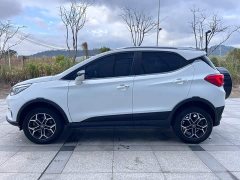 BYD Yuan Pro 401KM Luxury - ფოტო 3