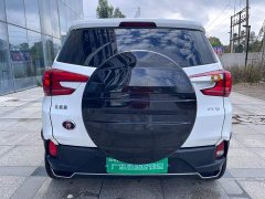 BYD Yuan Pro 401KM Luxury - ფოტო 4