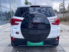BYD Yuan Pro 401KM Luxury - ფოტო 5