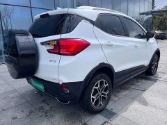 BYD Yuan Pro 401KM Luxury - ფოტო 6