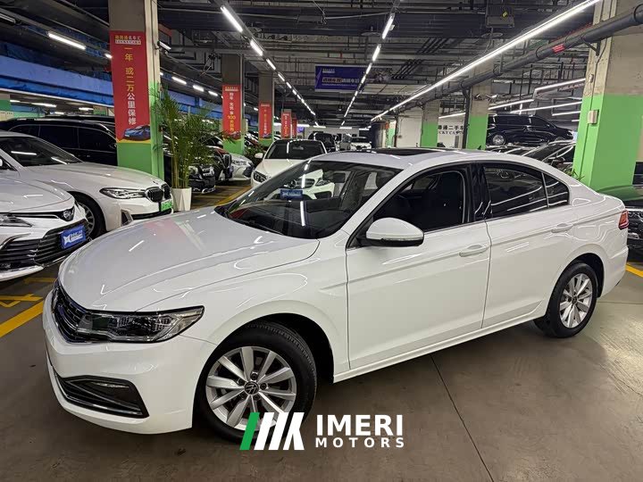 Volkswagen Bora 1.5L Automatic Fashion Smart Connected Edition