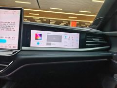 Volkswagen Passat 2025 Pro 380TSI Starry Sky Dragon Premium Edition - ფოტო 12