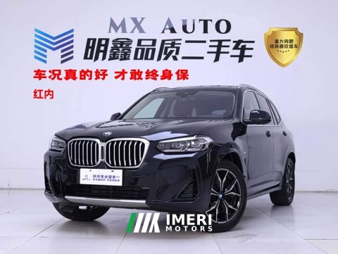 2024 BMW X3 2023 xDrive25i M Sport Package - ავტომობილი ჩინეთიდან