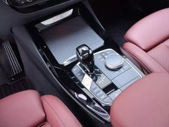 BMW X3 2023 xDrive25i M Sport Package - ფოტო 12