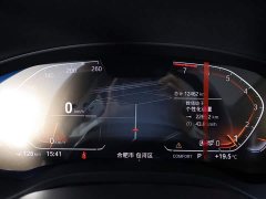 BMW X3 2023 xDrive25i M Sport Package - ფოტო 15