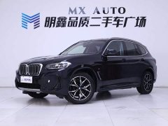 BMW X3 2023 xDrive25i M Sport Package - ფოტო 2
